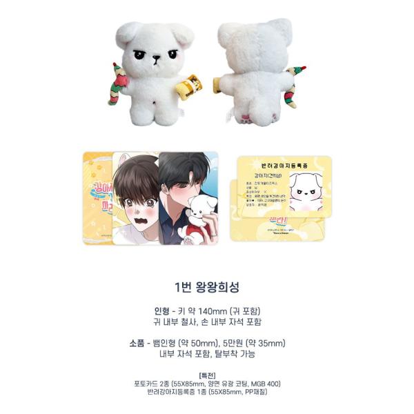 niyantarose_mplgd182_3_d_20260326164401