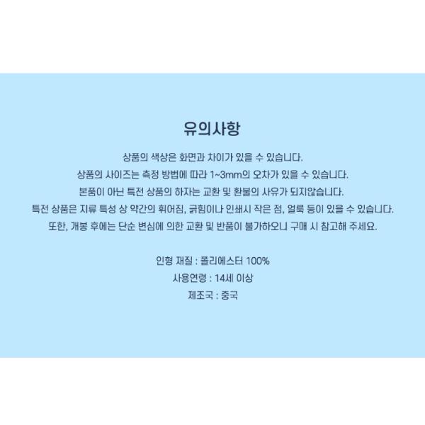 niyantarose_mplgd182_5_d_20260326164402