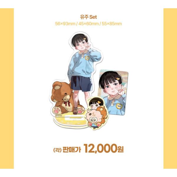 niyantarose_mrblue40_3_d_20260401181316