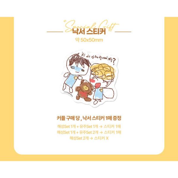 niyantarose_mrblue40_4_d_20260401181317