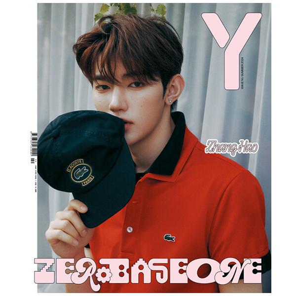 韓国 雑誌 Y MAGAZINE (ワイマガジン) Vol.14 (ZEROBASEONEのジャン・ハオ表紙/QWER、キム・ドワン、ボナ、チャ・ウミン記事) Aタイプ