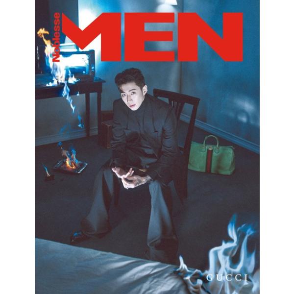 韓国 雑誌 MEN Noblesse (メンノブレス) 2025年 9月号 (パク・ジェボム表紙) Aタイプ
