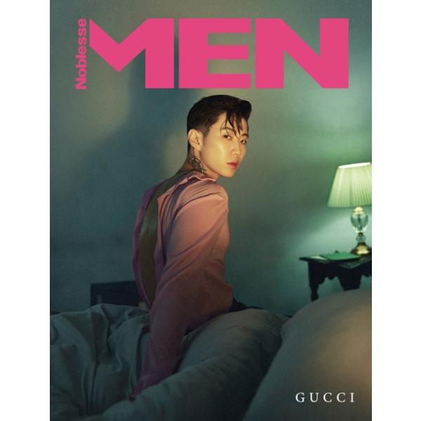 韓国 雑誌 MEN Noblesse (メンノブレス) 2025年 9月号 (パク・ジェボム表紙) Bタイプ
