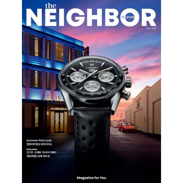 韓国 雑誌 THE NEIGHBOR (ザ・ネイバー) 2023年 7月号 (クォン・ウンビ、チン・ギジュ、シン・ジェハ、ピアニストの亀井聖矢記事)