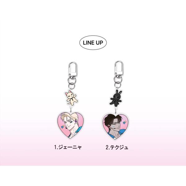 [Release date: October 20, 2024]人気ウェブコミック『コードネーム・アナスタシア』B-Day Edition アクリルキーリング （2種類から一つ選択）韓国 公式グッズ※韓国予約販売期間2024/8/27〜20...