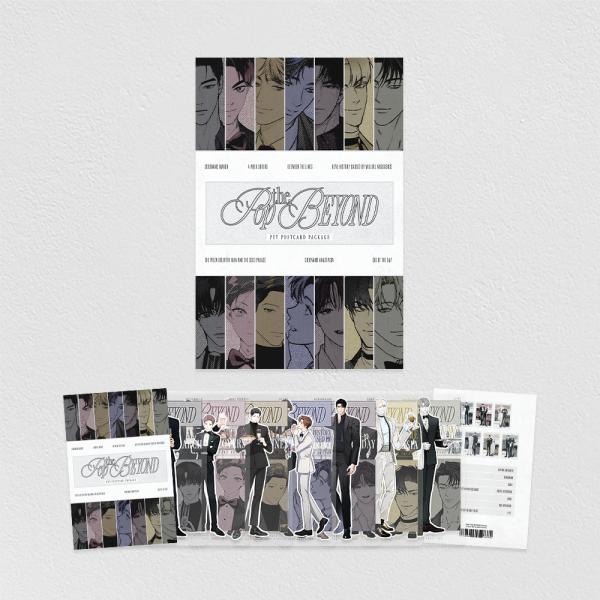 韓国 コミック グッズ『POP THE BEYOND Partner はがき パッケージ』公式グッズ