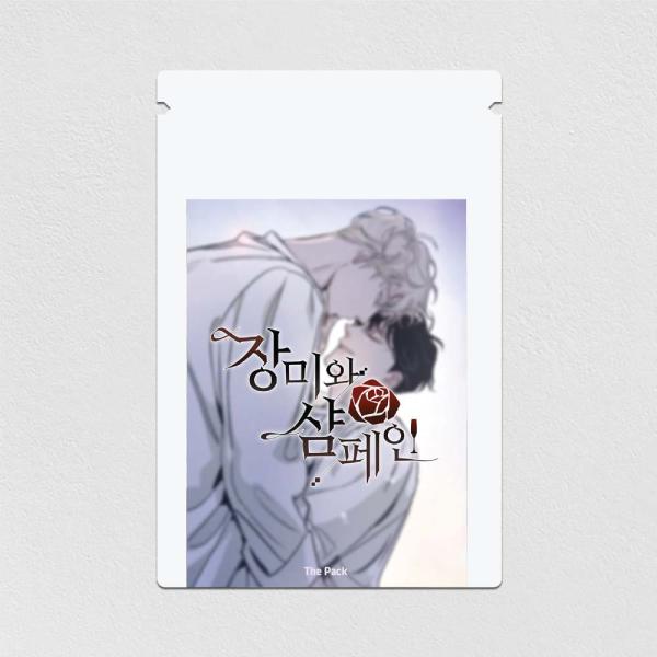韓国 コミック グッズ『薔薇とシャンパン The Pack フォトカード 4枚