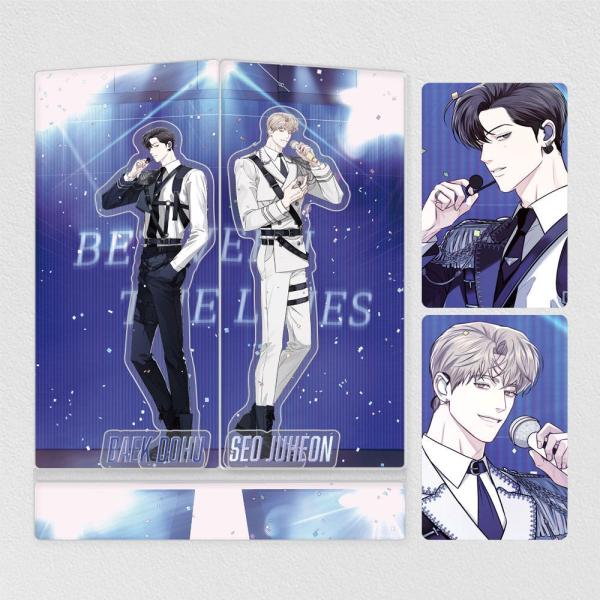 韓国 コミック グッズ『公私混同はお断り! 1ST WORLD TOUR 3段アクリル