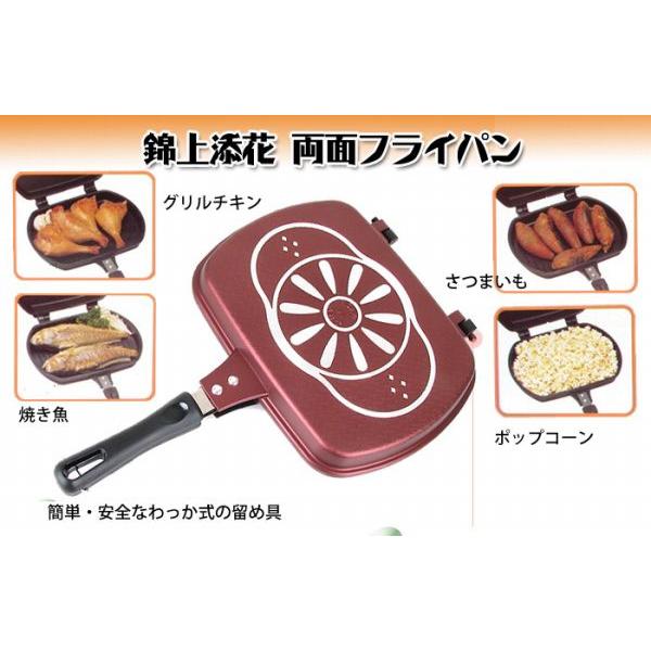 キッチンアート社 両面焼き圧力グリルフライパン と でかにゃんこ肉球トングのセット 韓国直輸入品 Buyee Buyee 日本の通販商品 オークションの代理入札 代理購入