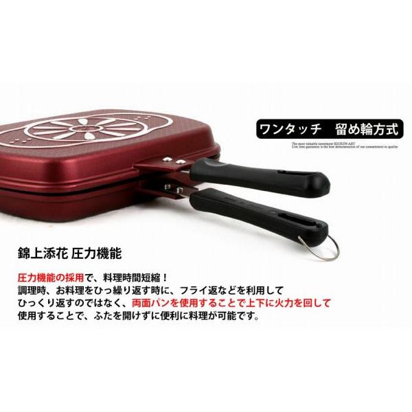 キッチンアート社 両面焼き圧力グリルフライパン と でかにゃんこ肉球トングのセット 韓国直輸入品 Buyee Buyee 日本の通販商品 オークションの代理入札 代理購入
