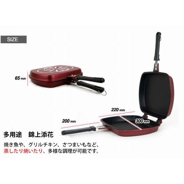 キッチンアート社 両面焼き圧力グリルフライパン と でかにゃんこ肉球トングのセット 韓国直輸入品 Buyee Buyee 日本の通販商品 オークションの代理入札 代理購入