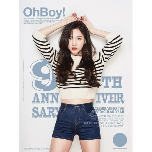 Twice 雑誌 雑誌の人気商品 通販 価格比較 価格 Com