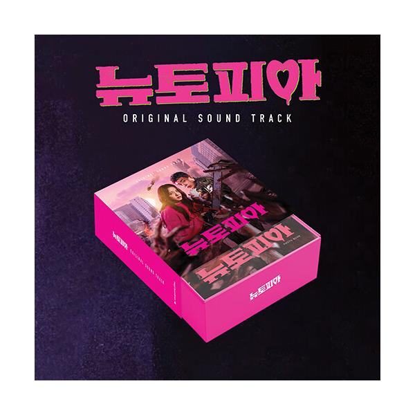 韓国音楽 CD『ニュートピア O.S.T』(CD+フォトブック+キャラクターカード（サイン印刷）+フォトカードほか) パク・ジョンミン、BLACKPINKのジス主演のドラマ