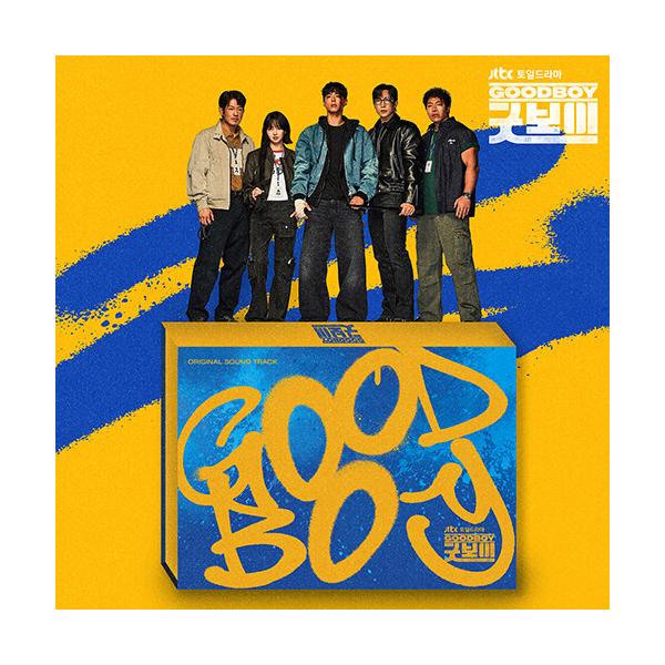 韓国音楽 CD『グッドボーイ O.S.T』(CD+PVCフォトカードキーリング+ステッカーほか) パク・ボゴム、キム・ソヒョン主演のドラマ (発売日：2025.07.24以後)