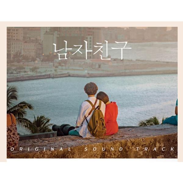 韓国音楽cd ボーイフレンド O S T サントラ Cd 歌詞集 ソン ヘギョ パク ボゴム 主演ドラマ Ost Buyee Buyee 提供一站式最全面最專業現地yahoo Japan拍賣代bid代拍代購服務 Bot Online