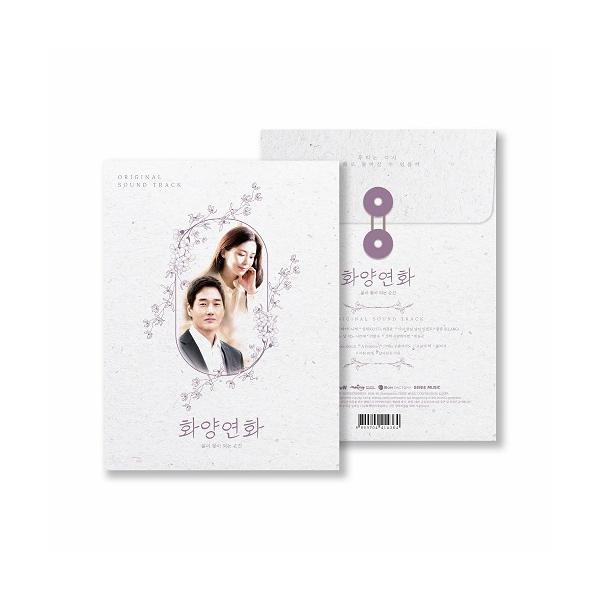 韓国 花 本 Cd Dvdの人気商品 通販 価格比較 価格 Com