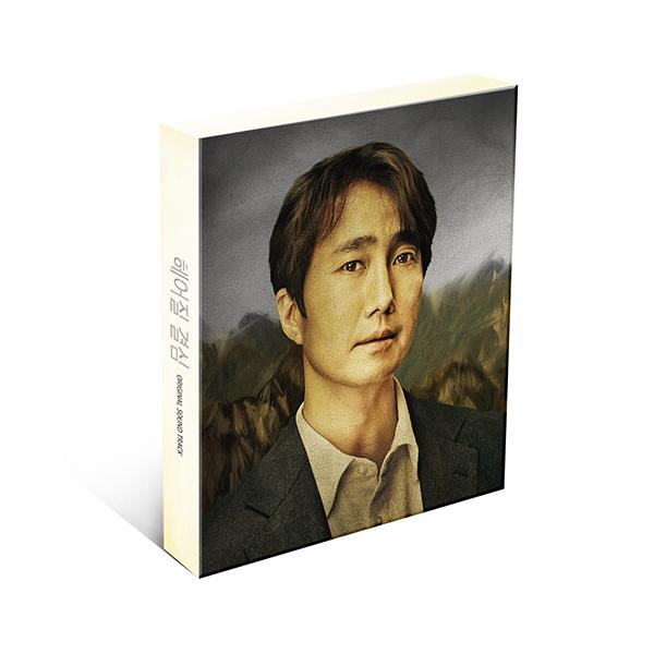 【ヘジュン Ver. 】韓国 音楽 CD『別れる決心 O.S.T』(CD+ビハインドポストカード+フィルムフォト)タン・ウェイ、パク・へイル主演の映画 (発売日：2023.06.30)