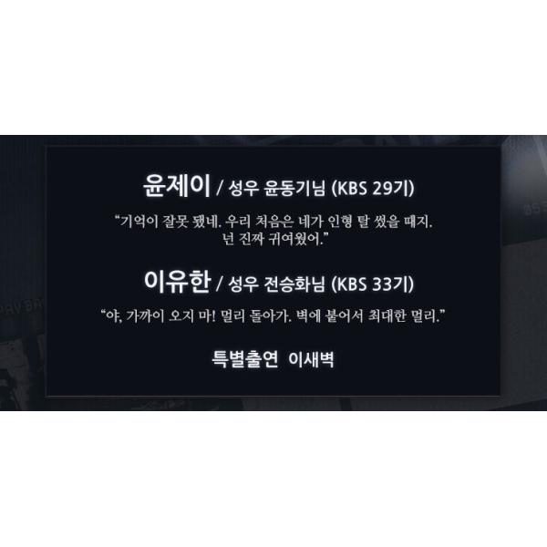 niyantarose_pbcd01_2_d_20250922113721