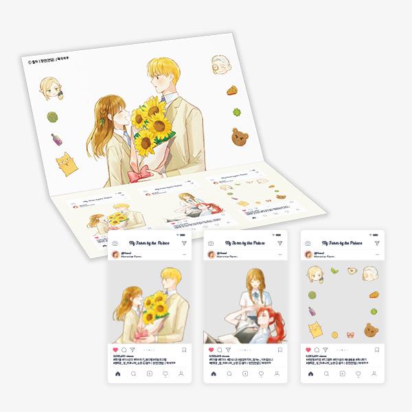 韓国 コミック グッズ『宮殿の隣のマロニエ農場 透明フォトカード