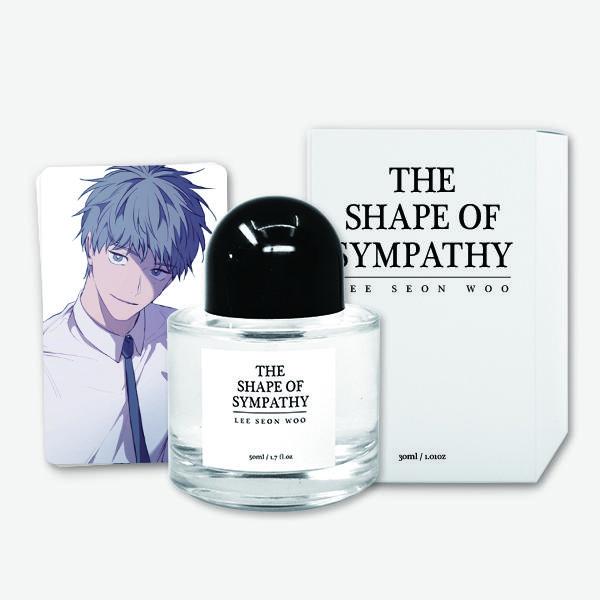 韓国 コミック グッズ『同情のカタチ イ・ソヌ（岡田秀和）香水』公式