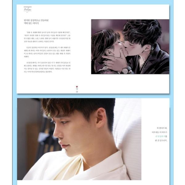 韓国語の写真エッセイ W 二つの世界 フォトエッセイ ハン ヒョジュ イ ジョンソク主演 ドラマ Buyee Buyee บร การต วกลางจากญ ป น ซ อจากประเทศญ ป น