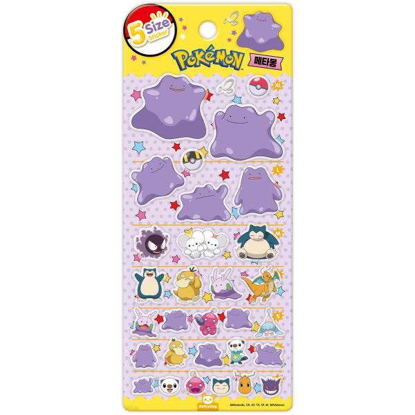 韓国の正規品（輸入品）ですポケットモンスター（ポケモン）の人気キャラクターたちが、ひとつのシートにぎゅっと詰まった「5サイズステッカー」です。XS・S・M・L・XLの5段階サイズで構成されており、小さなワンポイントから、存在感のあるメイン使...