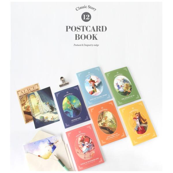 ピーターパン イラスト ポストカード ブック 12枚セット 100 150 5mm 絵 キム ミンジ 絵はがき 美しい古典シリーズ Buyee Buyee 日本の通販商品 オークションの代理入札 代理購入