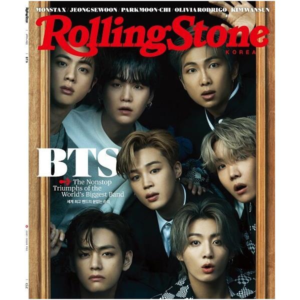 ★特価★韓国芸能雑誌 Rolling Stone Korea (ローリングストーン・コリア) #02 (防弾少年団(BTS)表紙/キム・ワンソン、キム・ミョンミン、チョン・セウン記事)