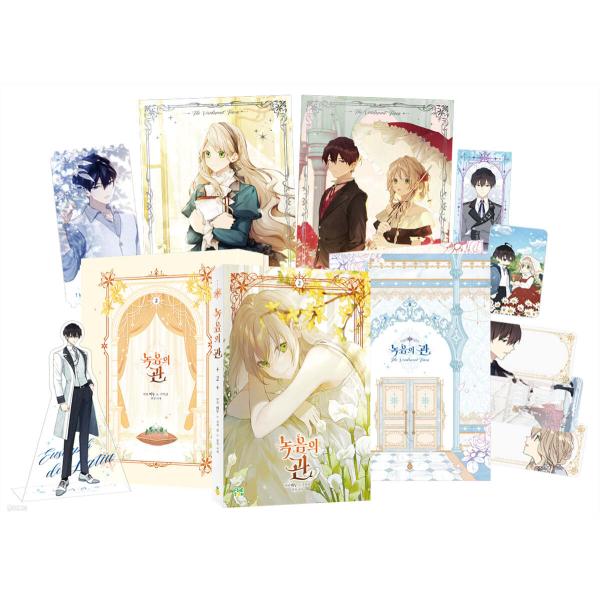 [Release date: November 29, 2024]※この本は韓国語で書かれています。★構成★・単行本2巻（フルカラー：150＊210mm 276P）・ボックス（165*233.5mm）・イラストボード2種（片面カラー：150...