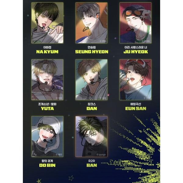 niyantarose_rzn26cal_4_d_20251126181537