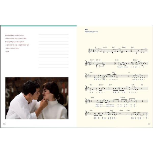 韓国の楽譜集 太陽の末裔 後裔 Ost 楽譜集 ソン ジュンギ ソン ヘギョ 主演ドラマ Buyee Buyee Japanese Proxy Service Buy From Japan Bot Online