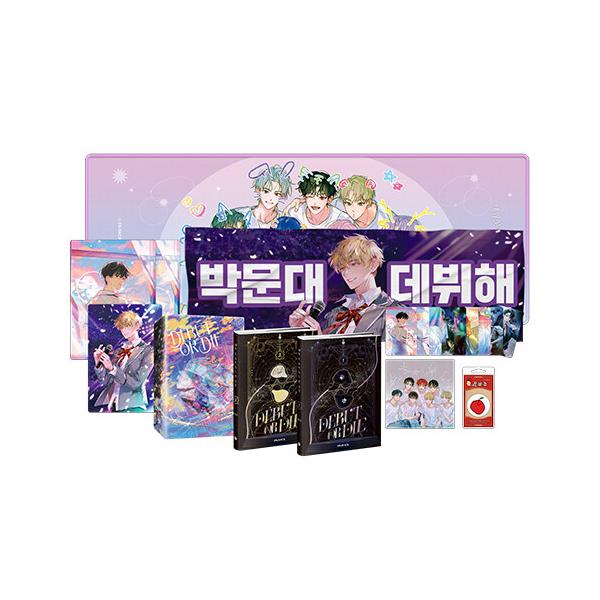 ※この本は韓国語で書かれています。.。・★本の内容★+°*.。■セット内容★単行本１＆２巻（ハードカバー）★ハードカバー専用ブックケース★デスクマウスパッド（780×300ｍｍ）★スローガン（200×600ｍｍ）★初回限定ミニポスター（13...