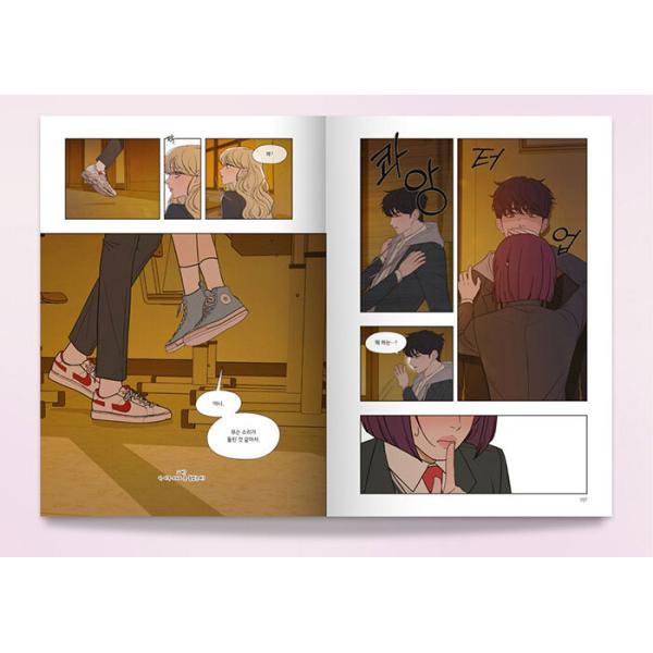 セット）韓国語 まんが『作戦名は純情 1〜3巻 セット』著：kkok