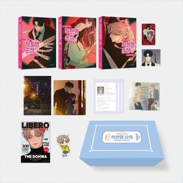 【スペシャルセット】韓国語 まんが『作戦名は純情 7〜9巻 セット』著：kkokkalee(文)・Dledumb(絵) - ポストカード集+プロフィールセット+レイヤーカード2種 他