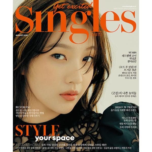 韓国 雑誌 Single シングルズ 2020年 8月号 (Red Velvetのジョイ表紙/ヒョナ＆ドン、パク・ソンフンほか記事)