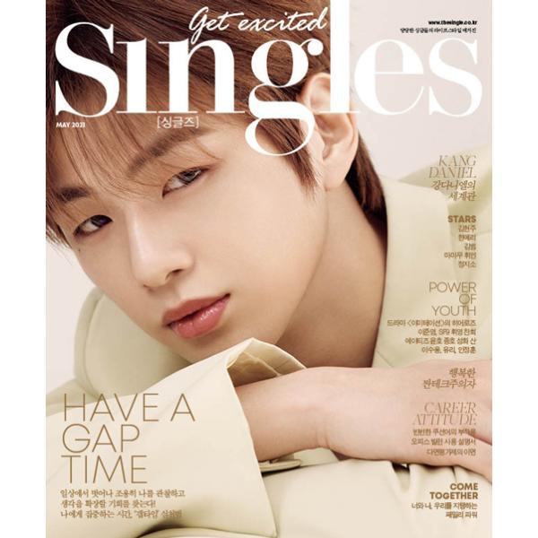 韓国 雑誌 Singles シングルズ 2021年 5月号 (カン・ダニエル表紙 Bタイプ/キム・ヒョンジュ、ハン・イェリ、キム・ボム、フィイン、チョン・ジソほか記事