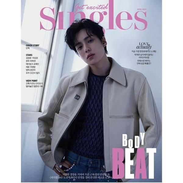 ★特価★ 韓国 雑誌 Singles 2023年 4月号 (MONSTA Xのミニョク表紙選択 Cタイプ/キム・ヨングァン＆イ・ソンギョン、ヒョヌ、VIXXのエン、Apink 他記事)
