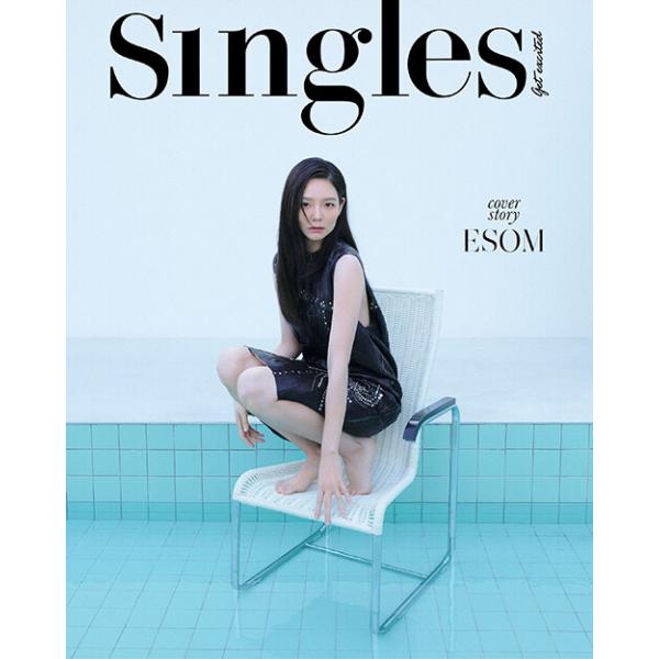 ★30％OFF★韓国 女性 雑誌 Singles（シングルズ） 2020年 2月号 (UP10TIONのイ・ジニョク表紙選択/キム・ジェファン、エリック・ナム　ほか)