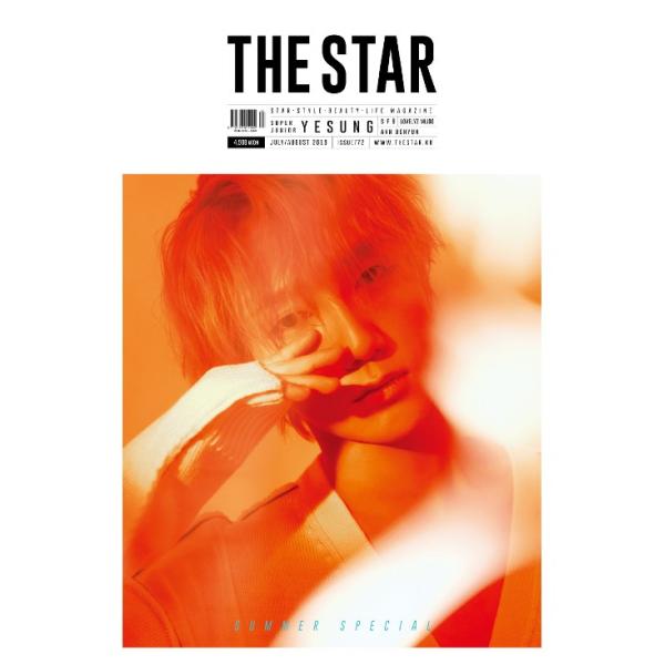 韓国芸能雑誌 The Star ザ スター 19年 7 8月号 Super Juniorのイェソン表紙 Sf9 アン ボヒョン Lovelyzのミジュ記事 Buyee Servis Zakupok Tretim Licom Buyee Pokupajte Iz Yaponii