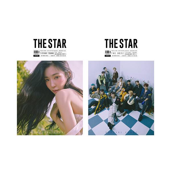 韓国 雑誌の人気商品 通販 価格比較 価格 Com