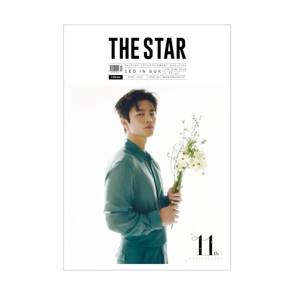 ★n.SSignフォトカード贈呈★韓国芸能雑誌 THE STAR (ザ・スター) 2024年 4月号 (ソ・イングク表紙/n.SSign、キム・ジョンヒョン記事)