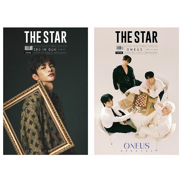 ソ・イングクのフォトカード + ONEUS4カットフォト 贈呈] 韓国 芸能