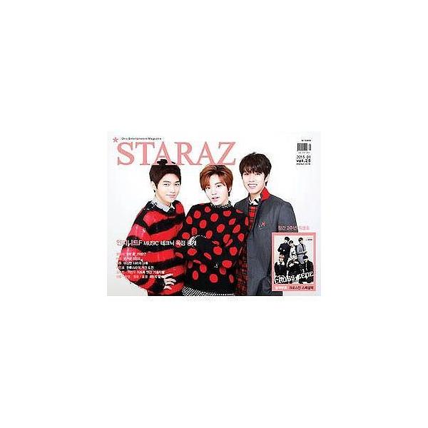 韓国芸能雑誌 STARAZ（スターエイジ）2015年 01月号（INFINITE F、MBLAQ、イ・ミンホ、ユン・サンヒョン記事/CROSS GENEスペ シャルフォトブック録付付き）