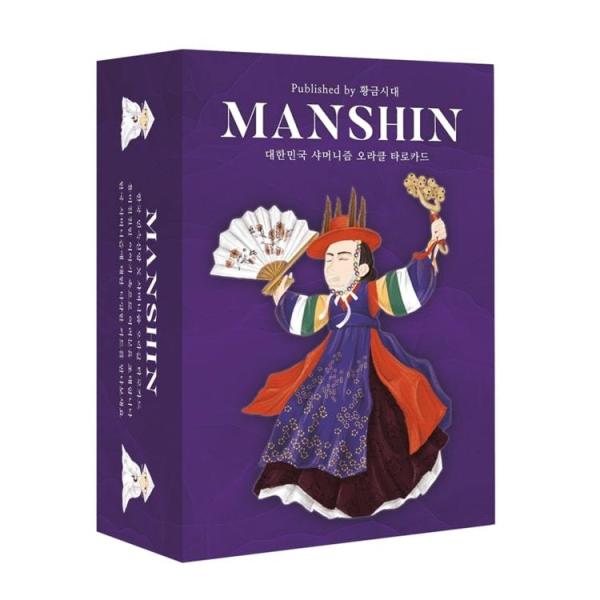 ؍̃^bgJ[h ݐ_i}Vj^bgJ[h j[Ao[W Korea Traditional Tarot Cards