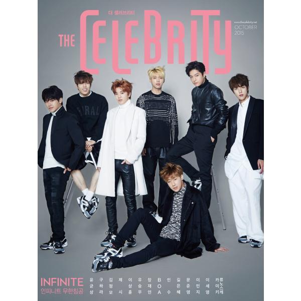 韓国芸能雑誌 The Celebrity ザ セレブリティー 15年 10月号 Infinite ユン ギュンサン Karaのク ハラ Jessi ユ スンウ Boa 神木隆之介記事 Buyee 日本代购平台 产品购物网站大全 Buyee一站式代购 Bot Online
