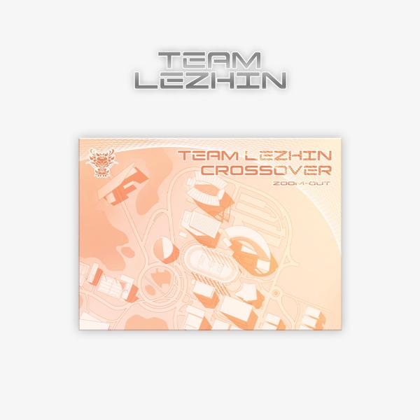 niyantarose_teamlz-06