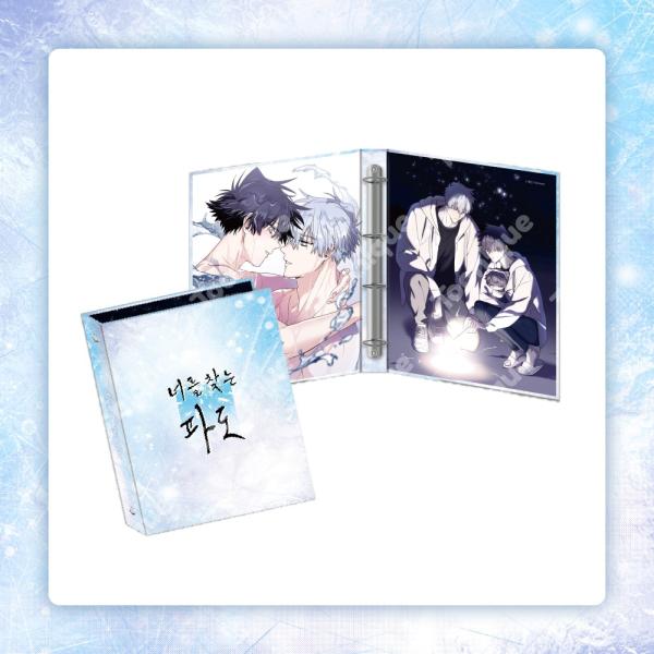 [Release date: April 20, 2026]人気ウェブまんが『キミを探す波』バインダー韓国 公式グッズ★こちらの商品は2026/2/8PM16時までの予約販売商品です。予約期間以降は発注できないため、予約期間中にご購入して頂...