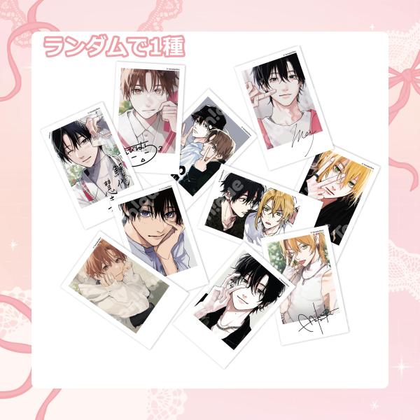 韓国 コミック グッズ『鯛代くん、君ってやつは。 P.L フォトカード（ランダムで1種）』公式グッズ
