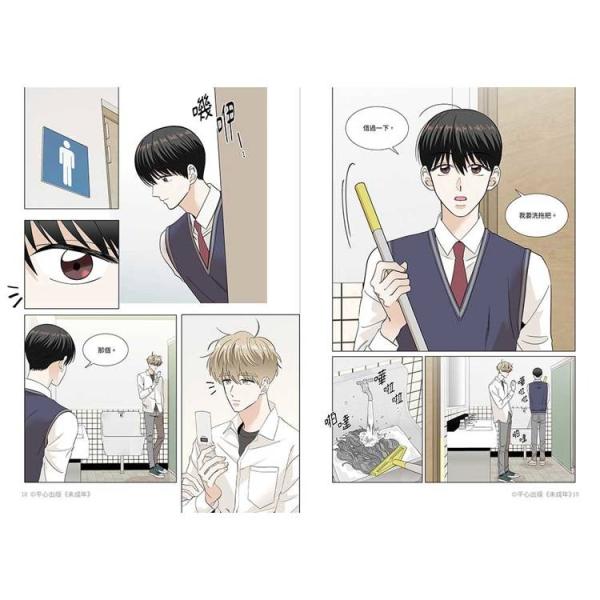 niyantarose_tw0047-cm-01_2_d_20260220125607