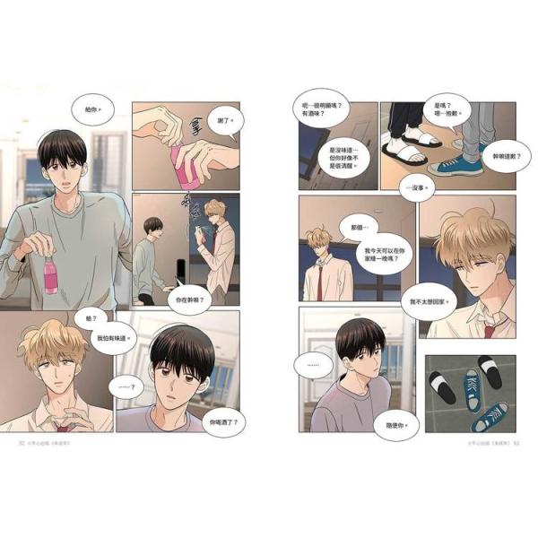 niyantarose_tw0047-cm-02_2_d_20260220130108